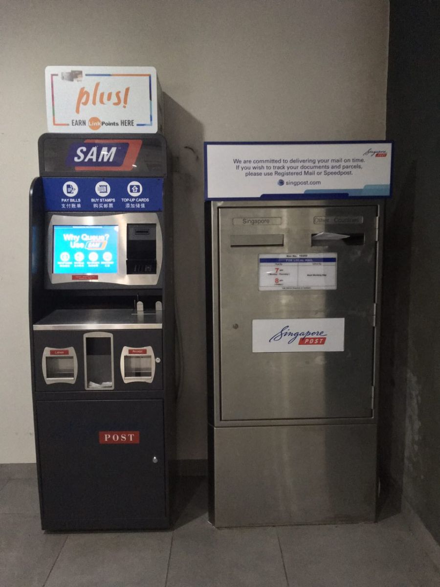 SMU Letter Box