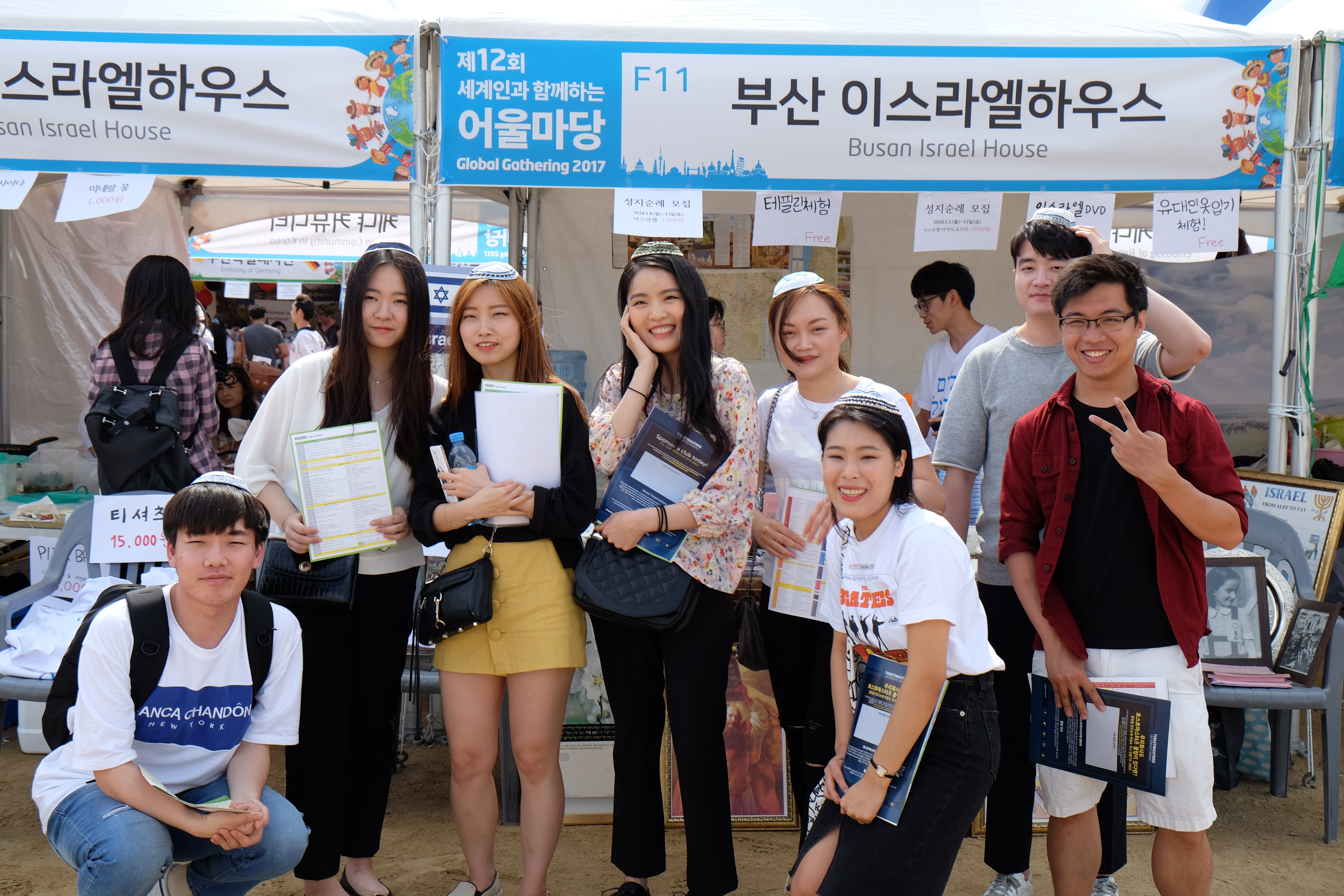 Study Abroad In Korea Flying Chalks Study Abroad Consultancy